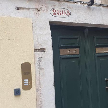 I Gioielli Del Doge - Topazio البندقية المظهر الخارجي الصورة