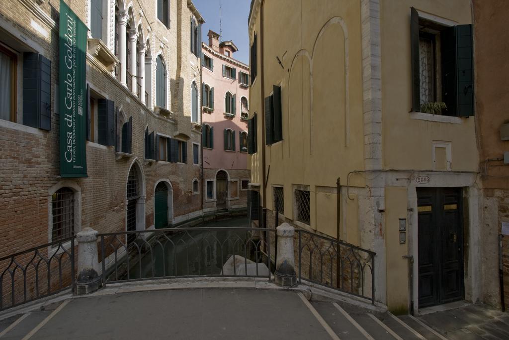 I Gioielli Del Doge - Topazio البندقية الغرفة الصورة